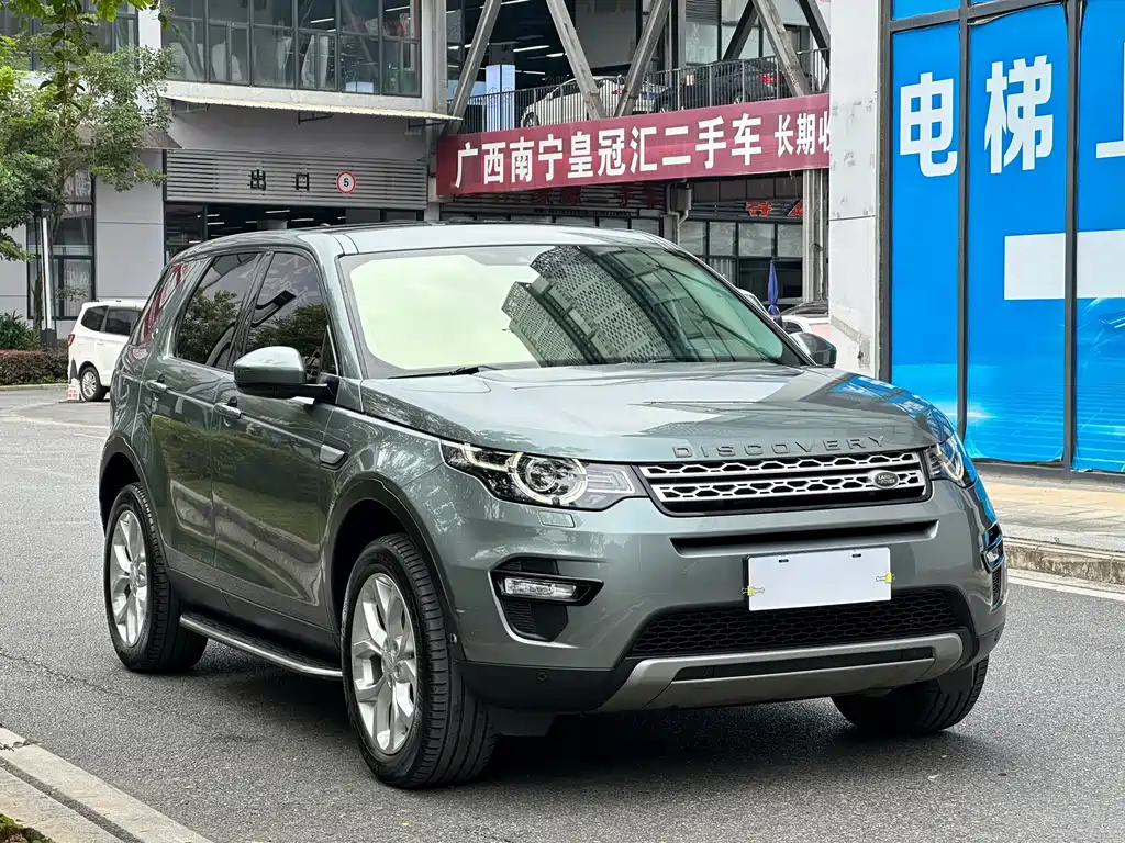 Land Rover Discovery Sport — миниатюра 3