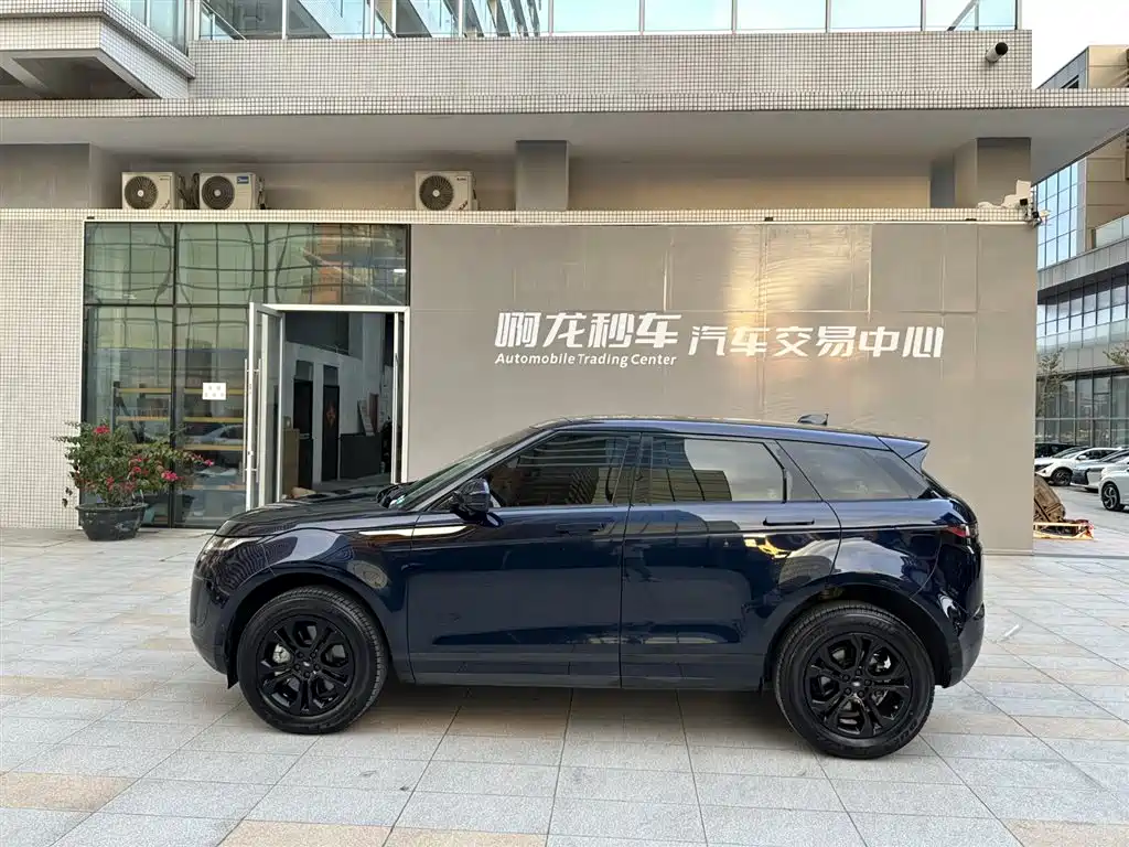 LAND ROVER RANGE ROVER AURORA