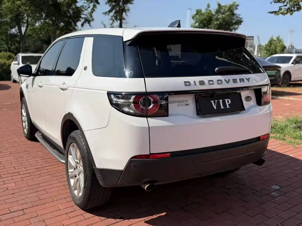 Land Rover Discovery Sport 2017 2.0T PURE