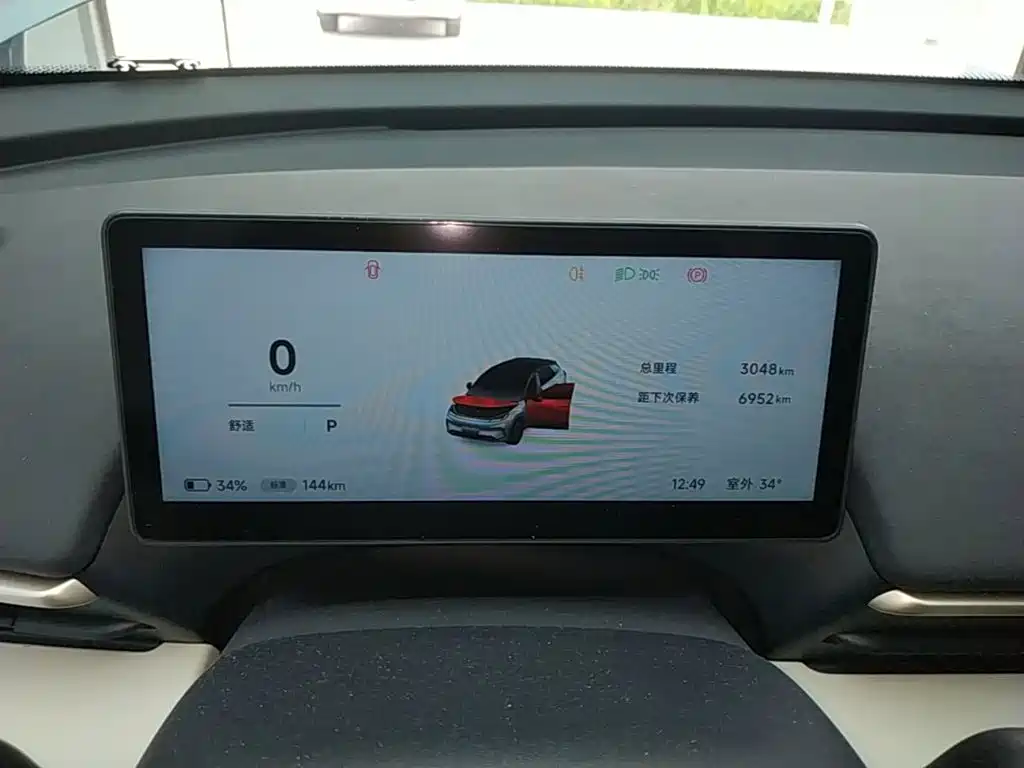 ARCFOX Beta T1 — миниатюра 12