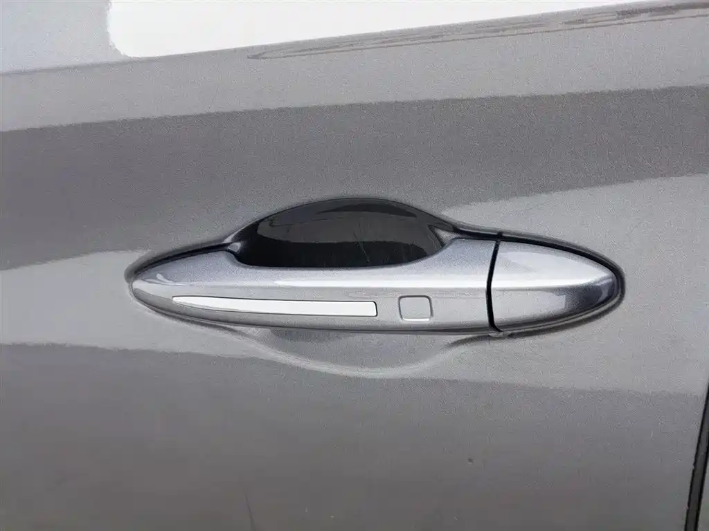 GAC TRUMPCHI GS4 PLUS