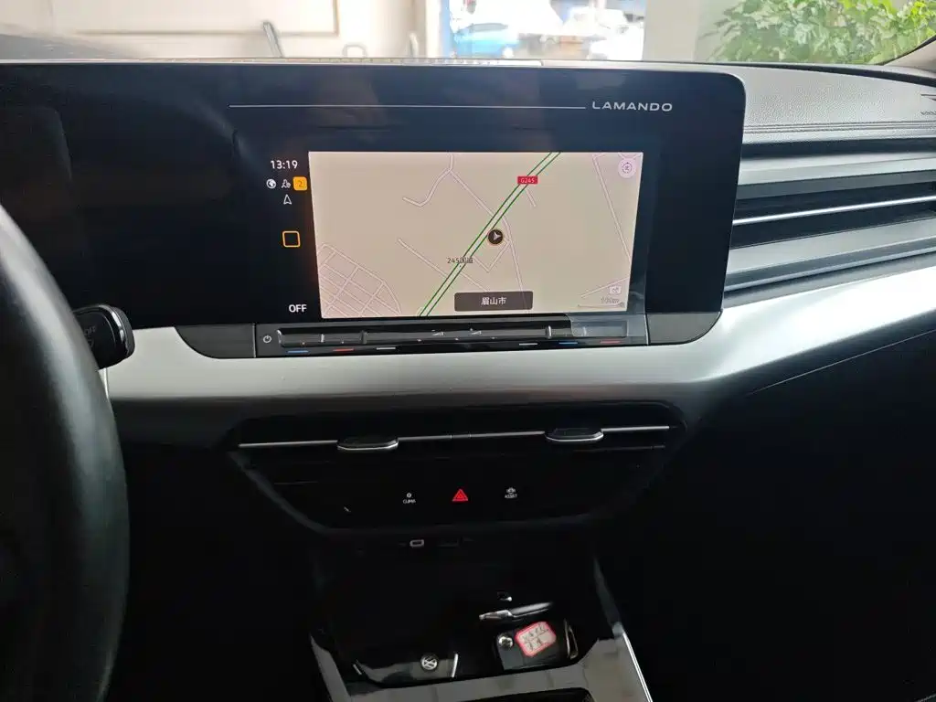 Volkswagen Lamando — миниатюра 14
