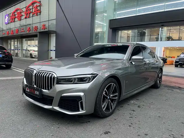 BMW 7 SERIES