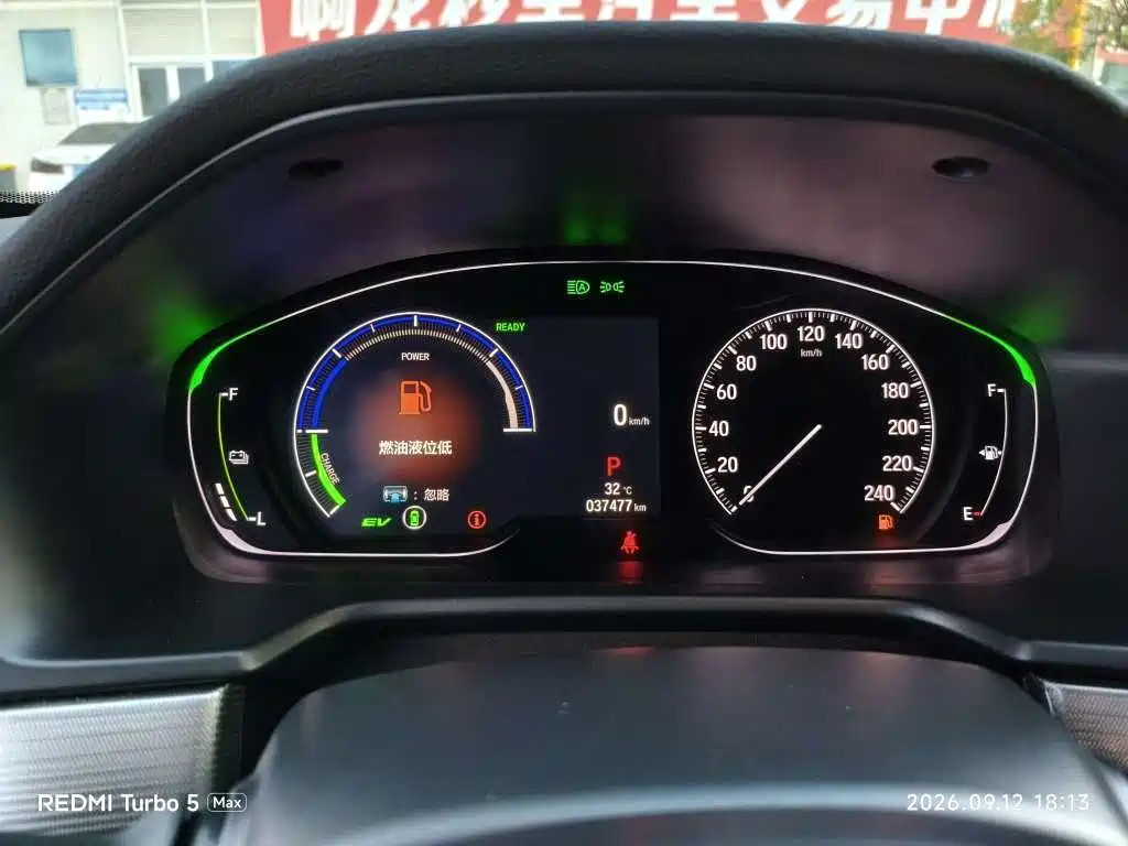 Honda Inspire — миниатюра 4