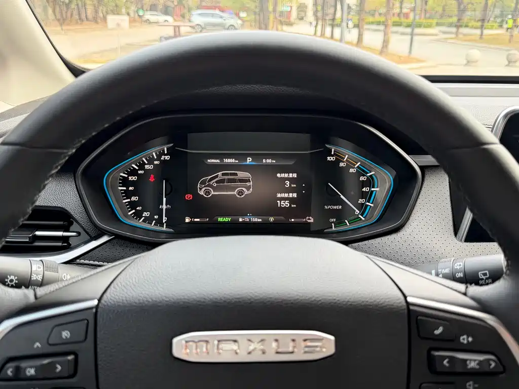 SAIC MAXUS EVERYONE 5