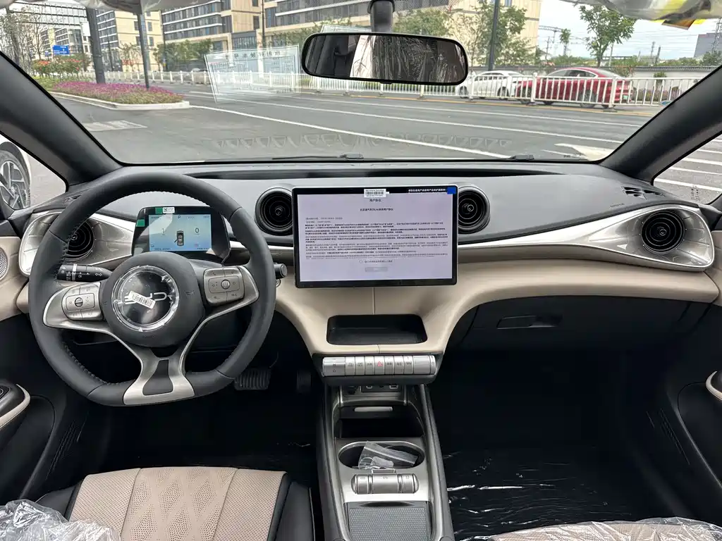 BYD Dolphin — миниатюра 7