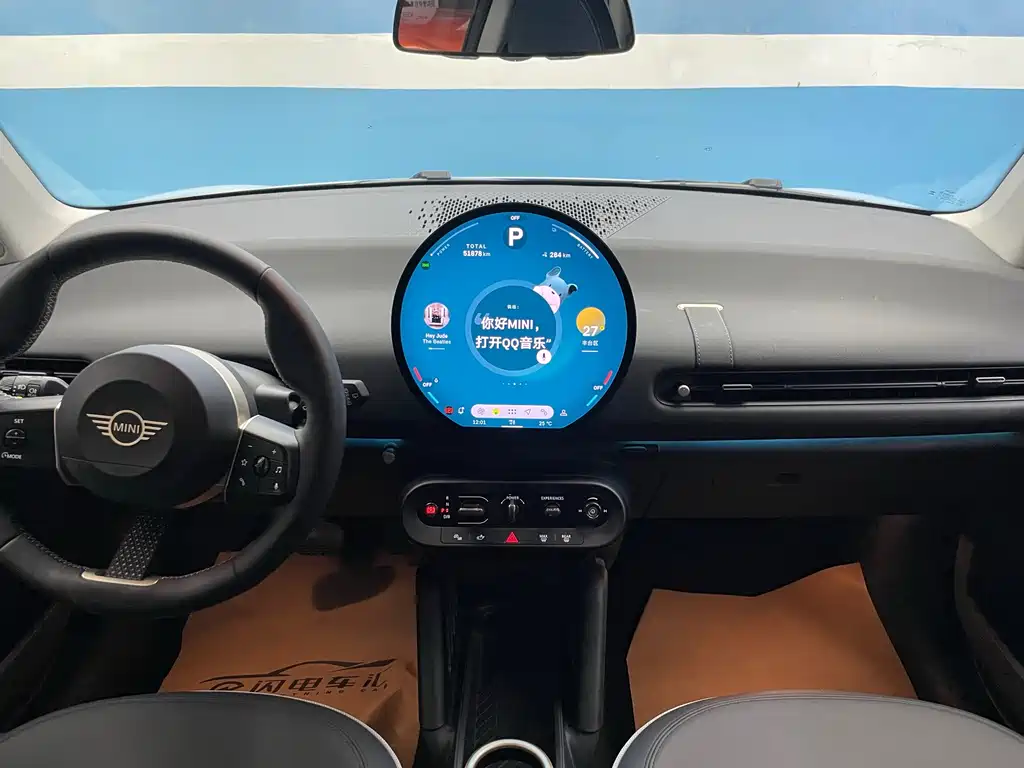 MINI MINI COOPER EV — миниатюра 18