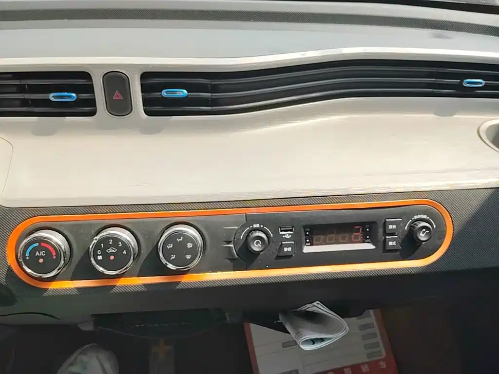 Wuling MINIEV — миниатюра 13