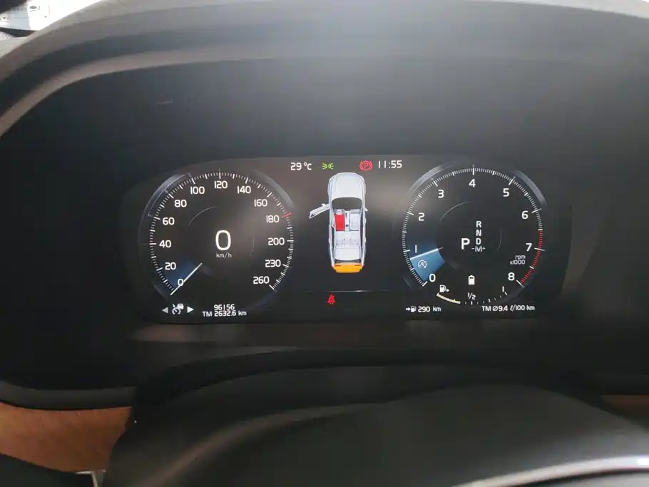 Volvo S90 — миниатюра 14