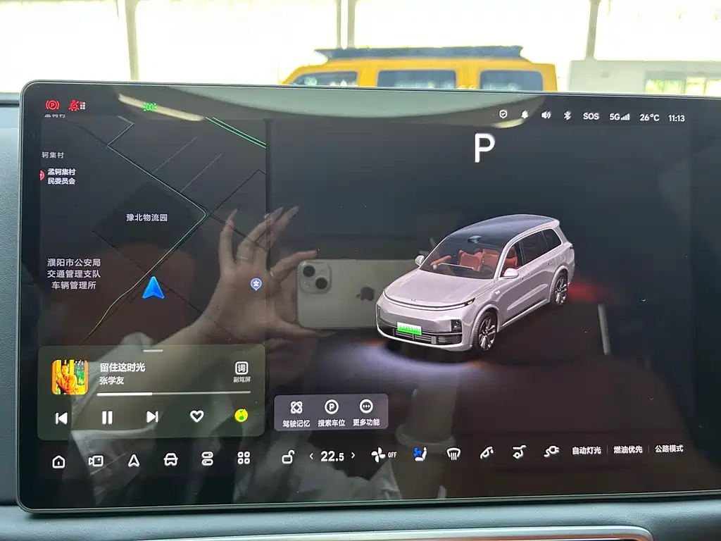 Li Auto Li L9 — миниатюра 31