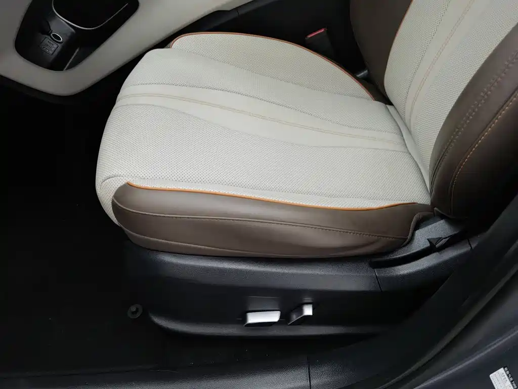 BYD Pro New Energy — миниатюра 20