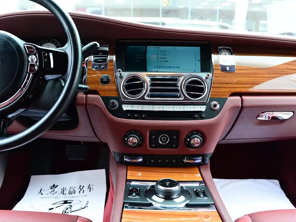 Rolls-Royce Wraith — миниатюра 19