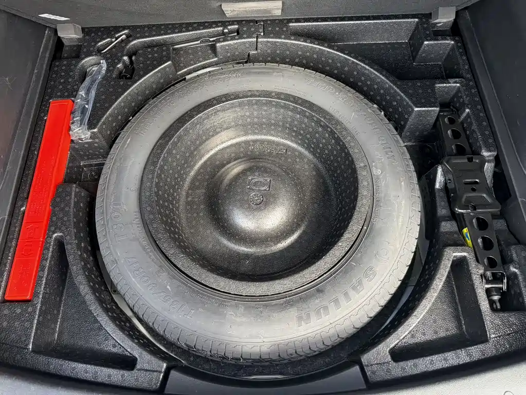 Haval Chulian — миниатюра 24