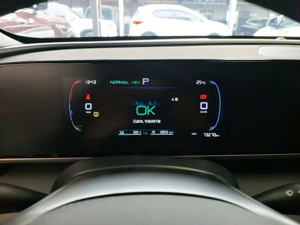 BYD Qin L — миниатюра 12