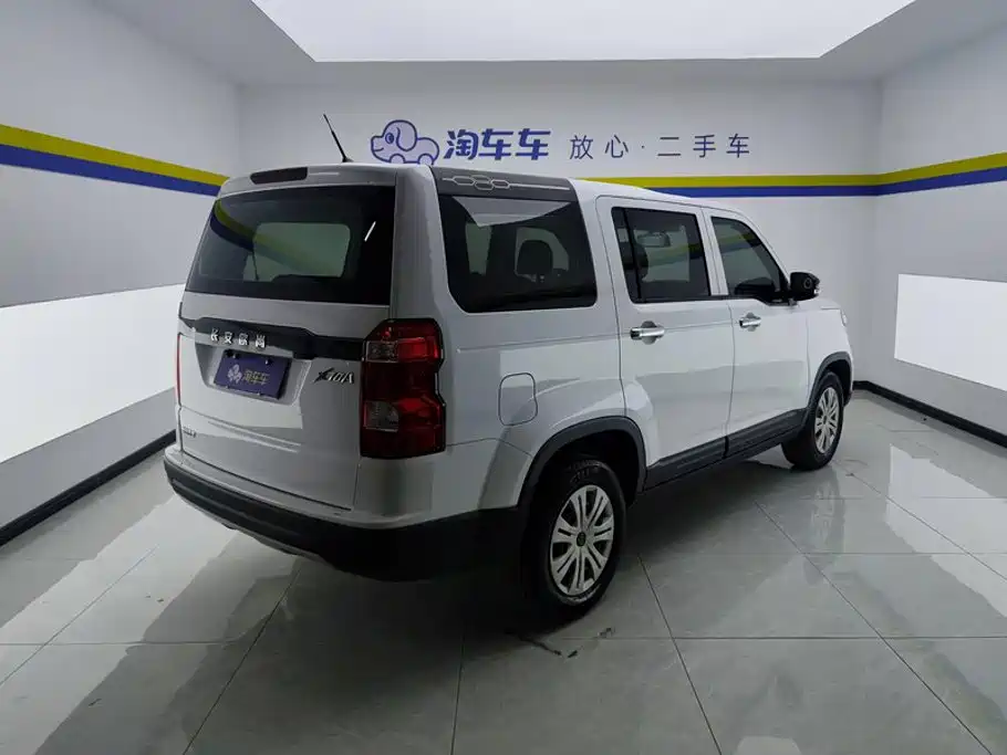 Oshan Oushang X70A — миниатюра 3