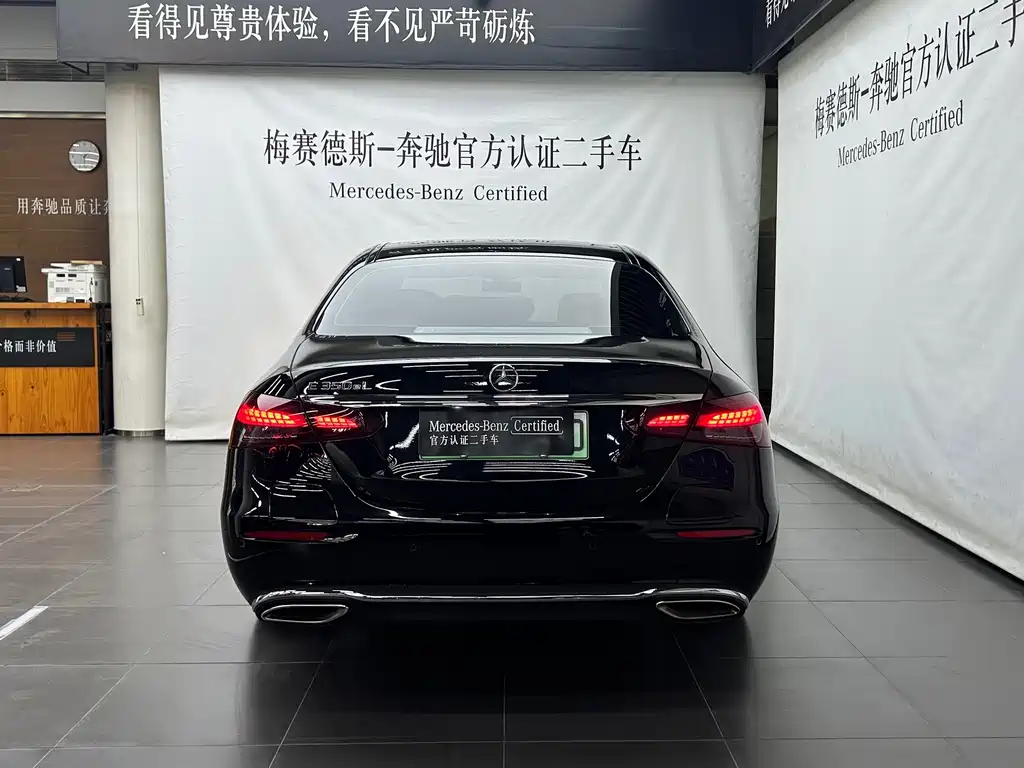 Mercedes-Benz E-Class New Energy — миниатюра 4