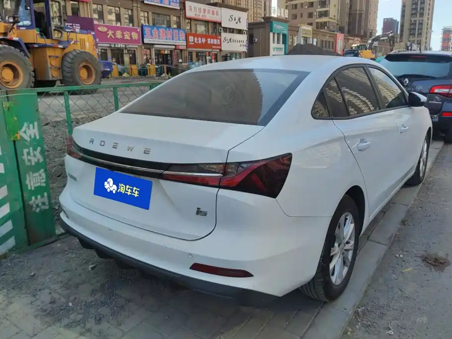 Roewe i5 — миниатюра 3