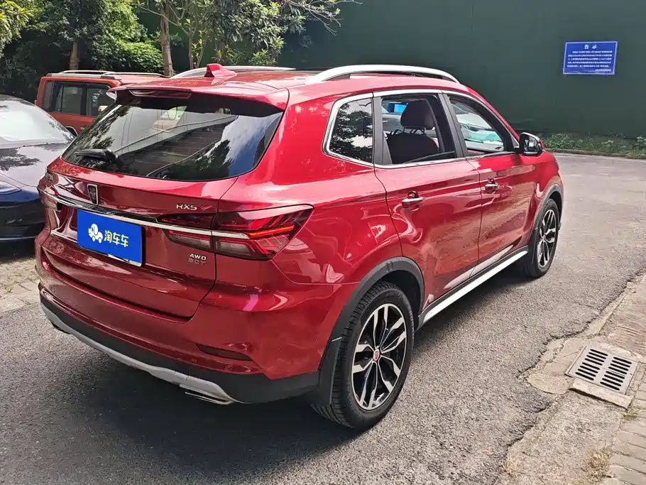 Roewe RX5 — миниатюра 3