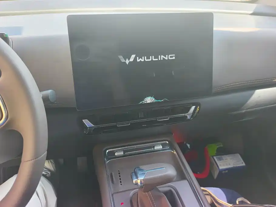 Wuling Xingguang 730 — миниатюра 13