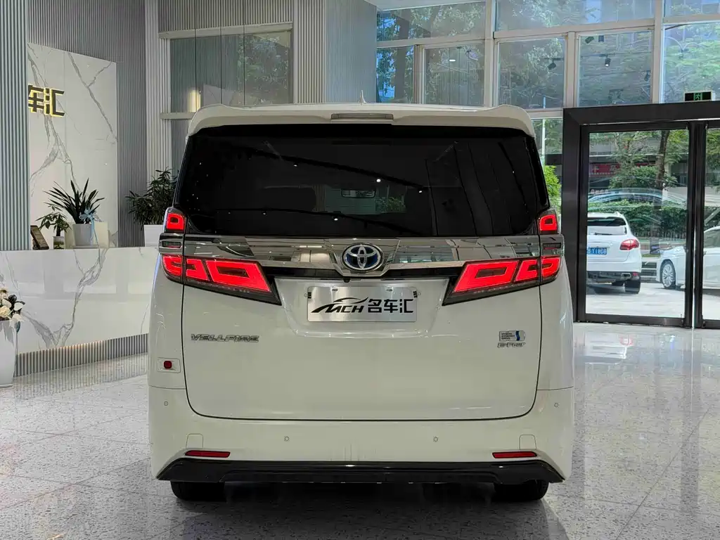 Toyota Vellfire 2020 2.5L HV Luxury