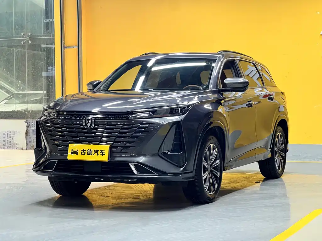 Changan 长安CS75PLUS 2024
