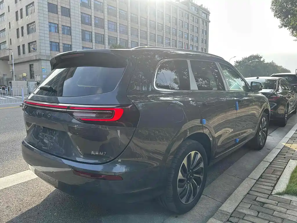 HONGMENG ZHIXING ASK THE WORLD M7