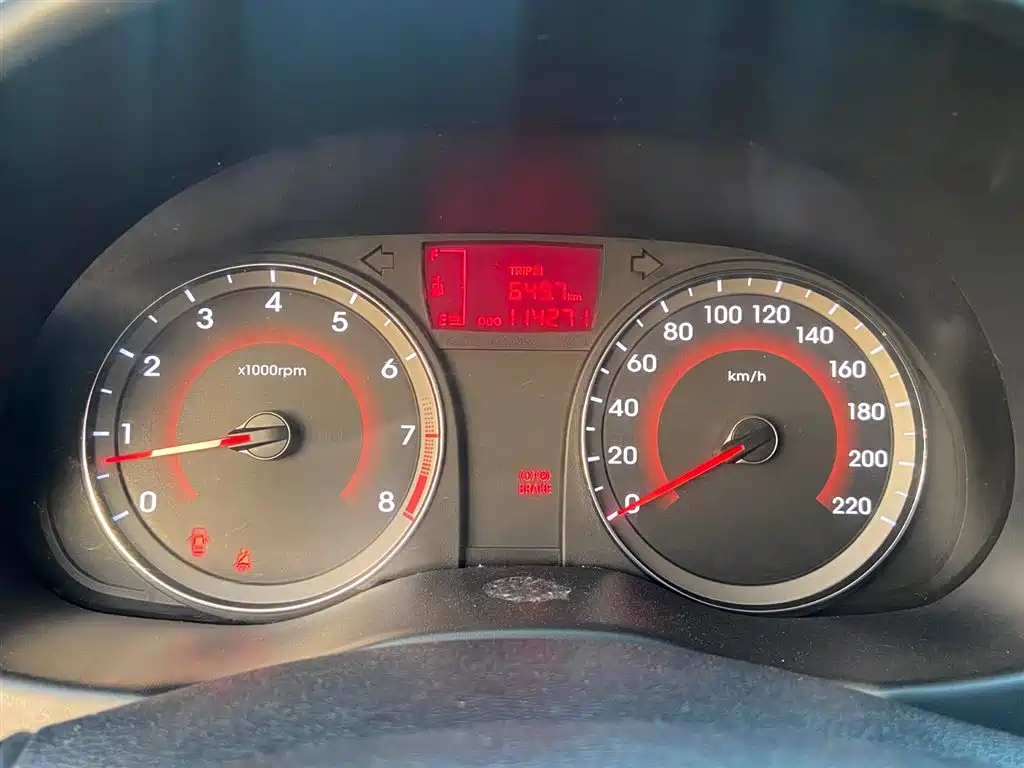 Hyundai Ruiyi 2014
