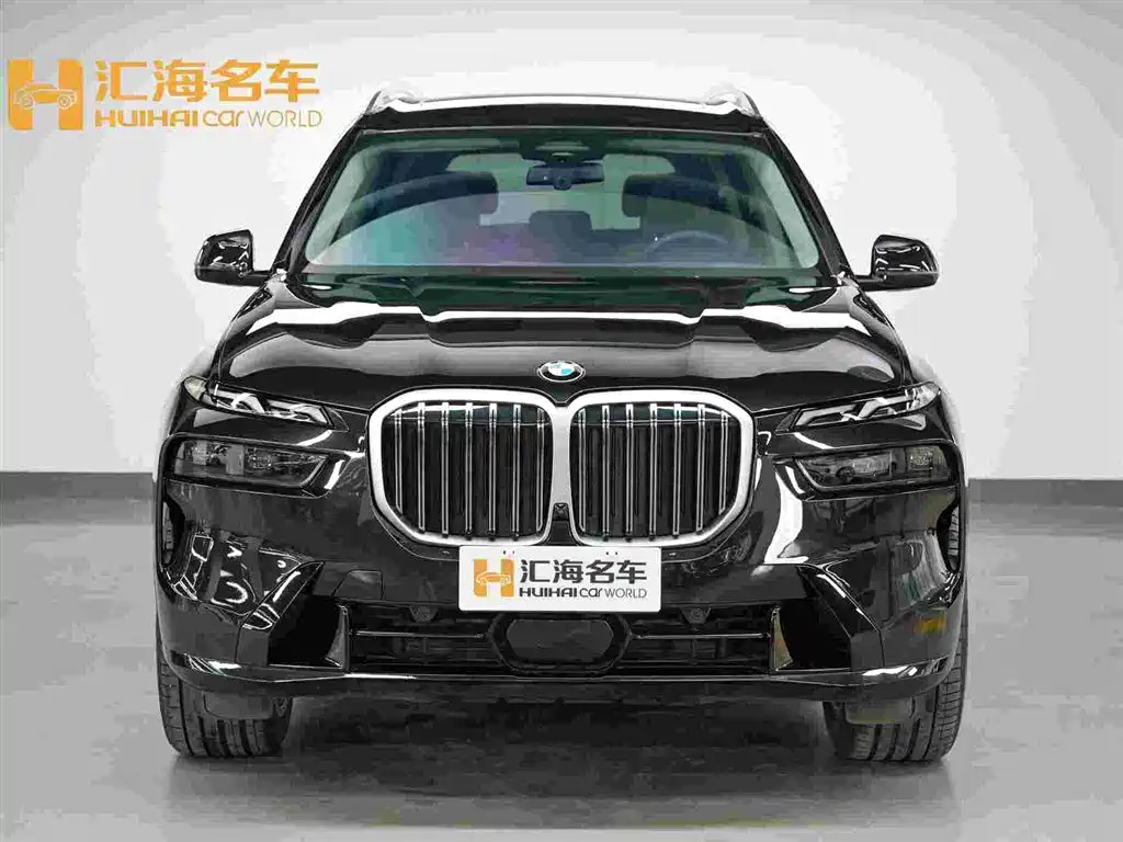 BMW X7 2023 xDrive40i Lead Luxury