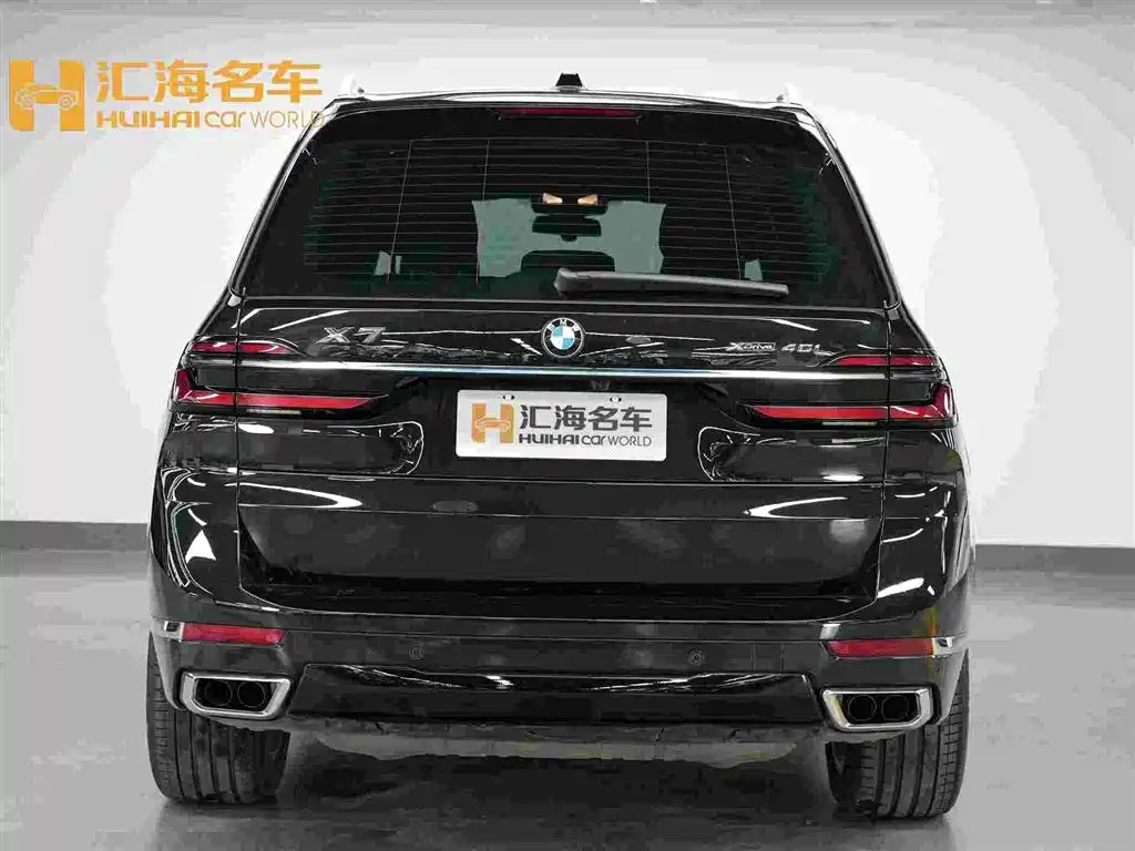 BMW X7 2023 xDrive40i Lead Luxury