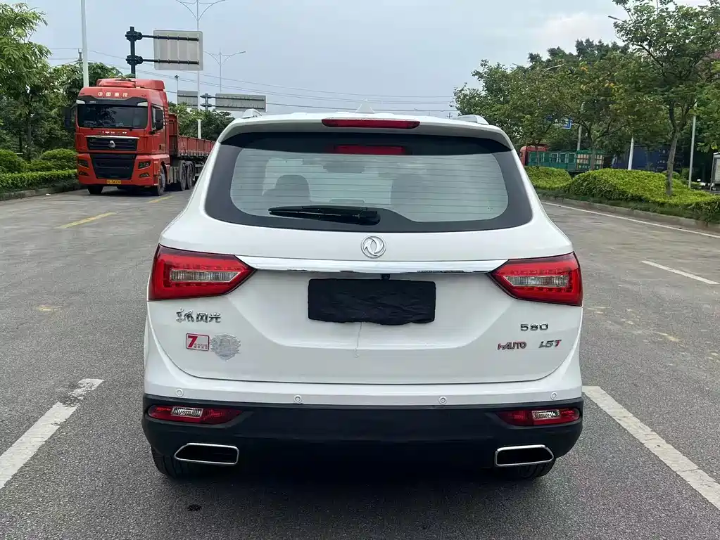 Fengguang Fengguang 580 — миниатюра 5