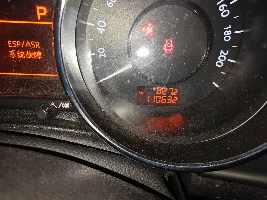 Peugeot 3008 — миниатюра 13