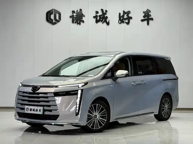 2024 GAC Trumpchi E8