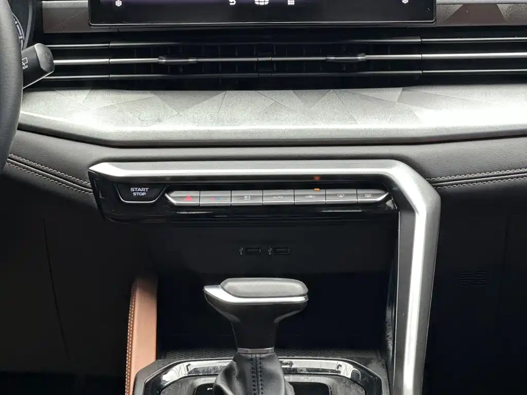 Geely Vision X6 — миниатюра 12