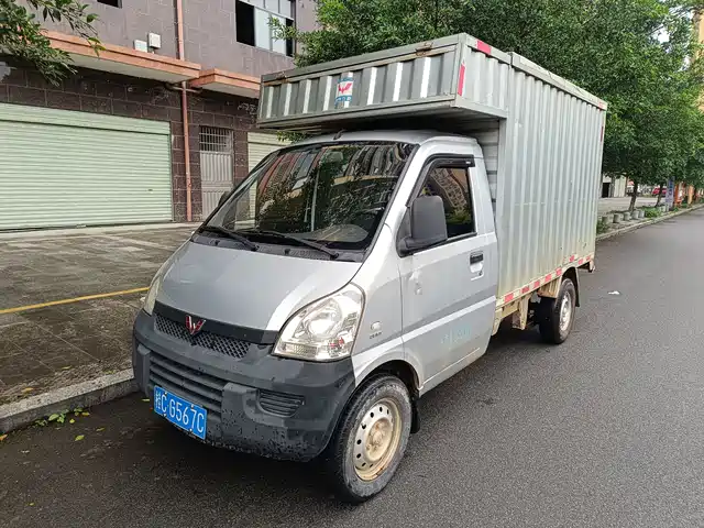 2018 Wuling Motors Rongguang