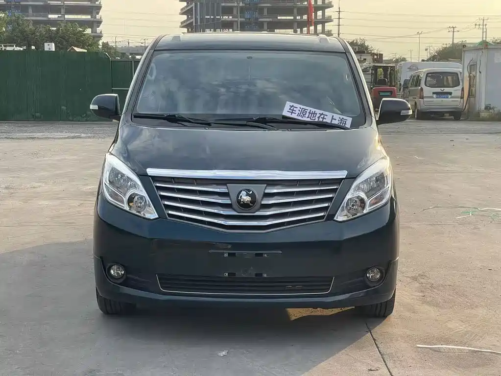 Fengxing Lingzhi PLUS — миниатюра 2