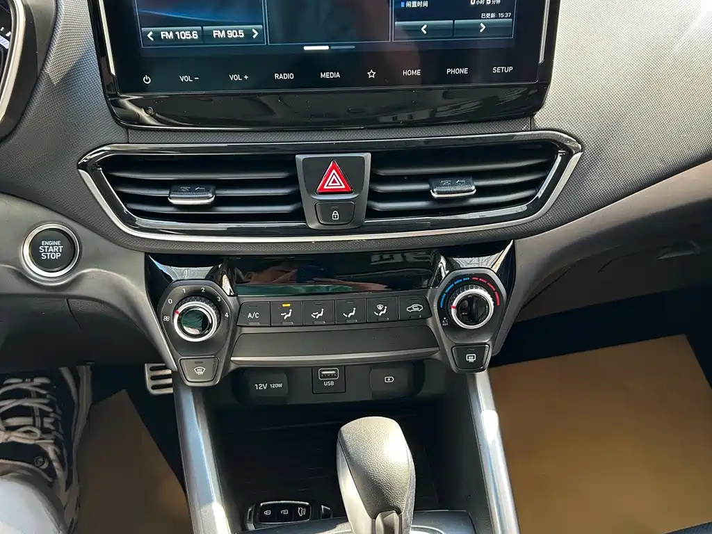 Hyundai Fista — миниатюра 9