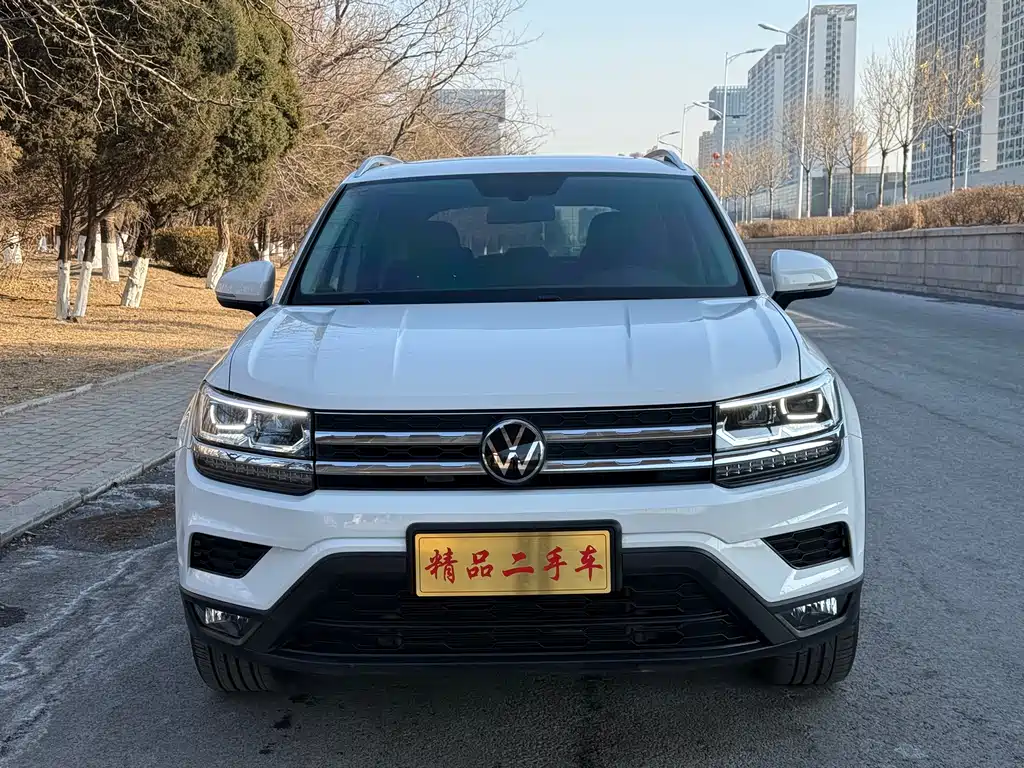 VOLKSWAGEN TUYUE