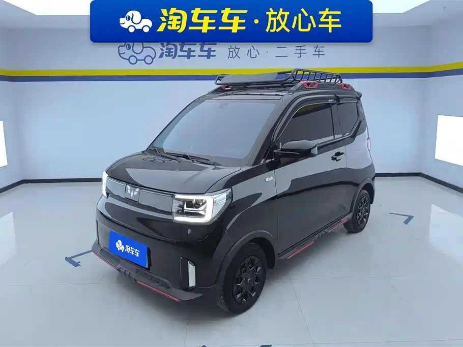 2023 Wuling Motors Hongguang Mini EV - zdjęcie 1 z 16