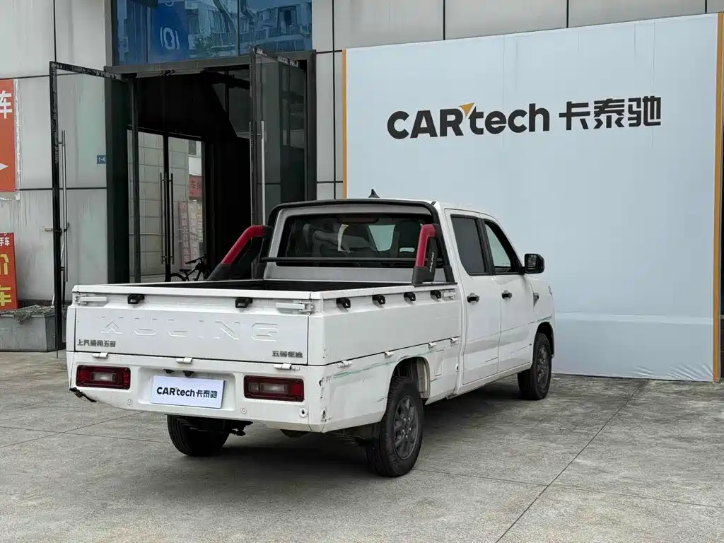 Wuling Journey — миниатюра 6
