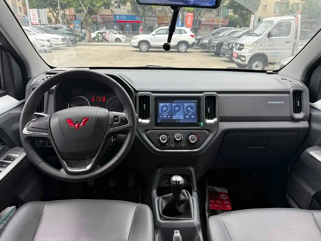 Wuling Journey — миниатюра 14