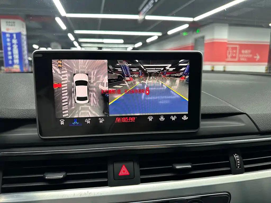 Audi A4L — миниатюра 24