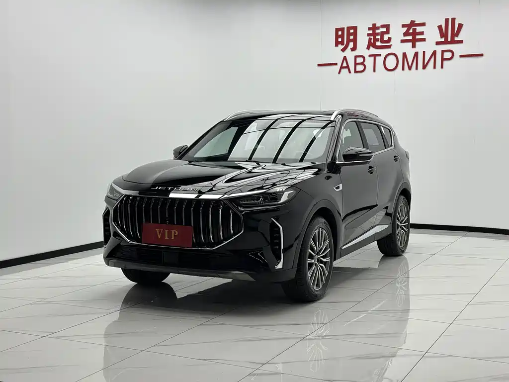 Jetour X70 PLUS — миниатюра 4