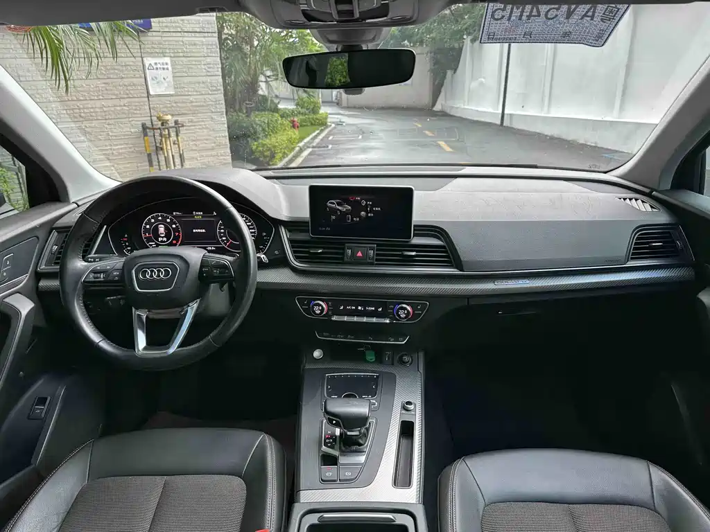 Audi Q5L — миниатюра 15