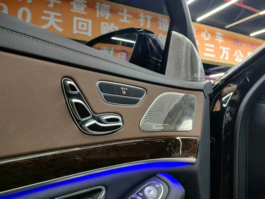 Mercedes-Benz S-Class S 2020 S 350 L