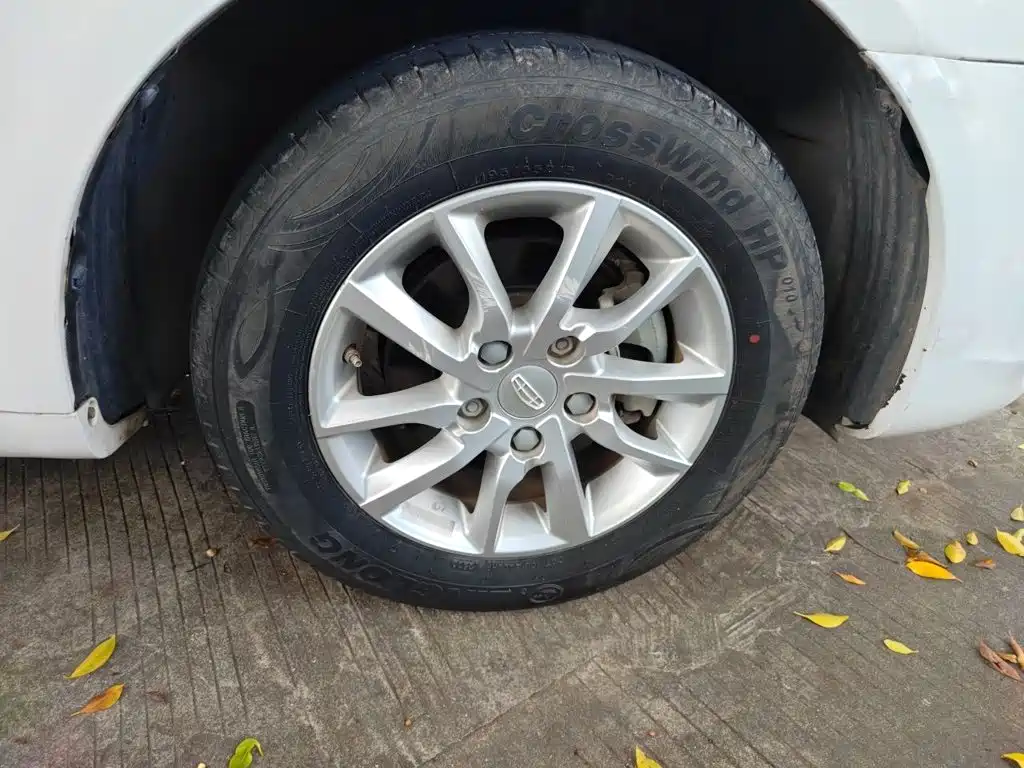 Geely Emgrand — миниатюра 24