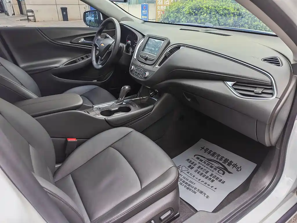 Chevrolet Malibu XL — миниатюра 10