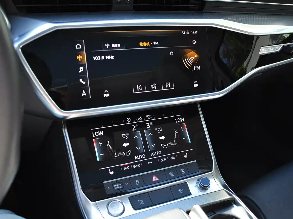 Audi A6L — миниатюра 10