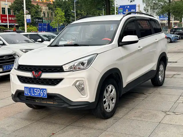 2022 Wuling Motors Hongguang