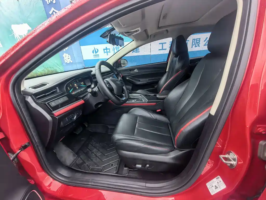 Chery Arrizo 5 PLUS Little AI 1.5L CVT Enjoy PLUS, фото 5
