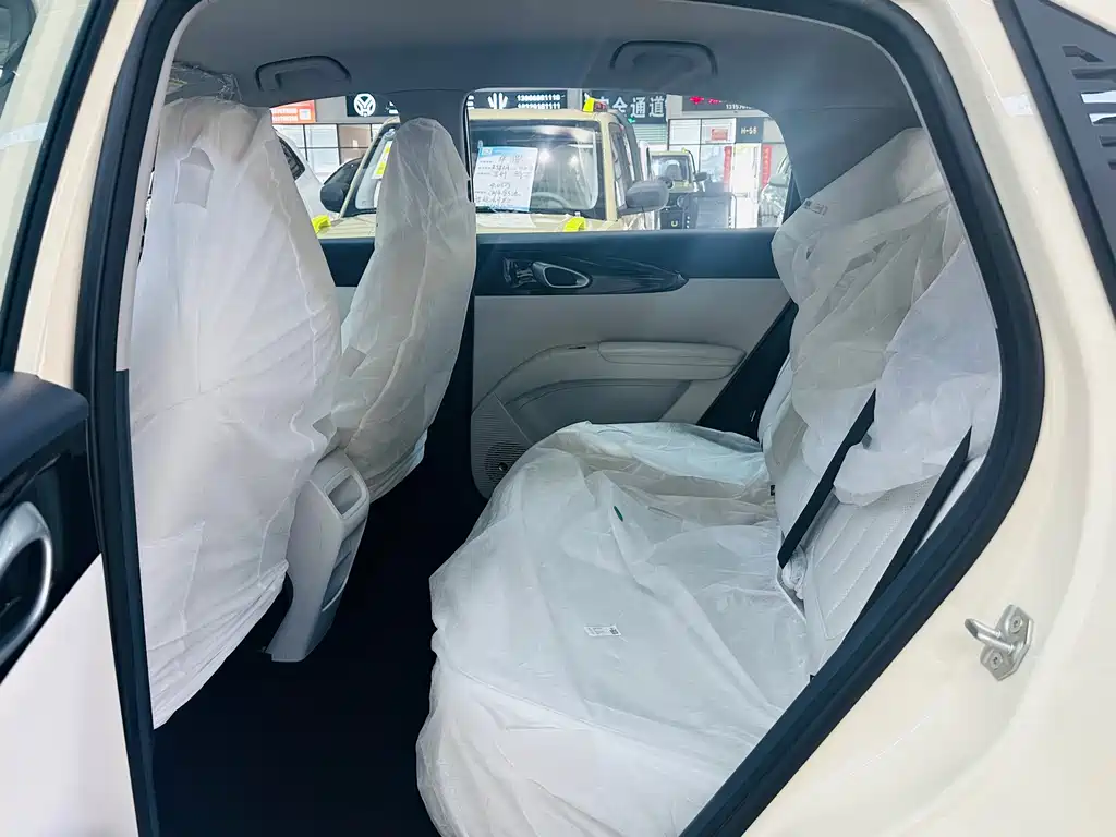 GEELY GALAXY STAR WISH